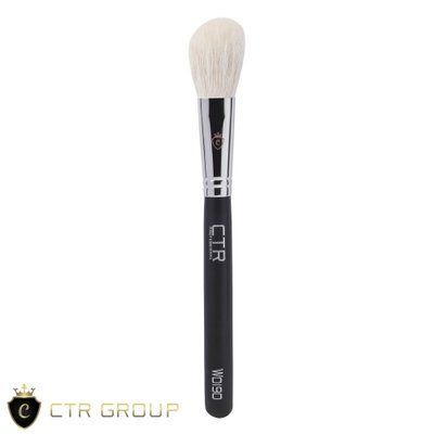 Blush and correction brush CTR W0190 goat pile