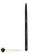 Brush for applying shadows, concealer, corrector CTR W0633